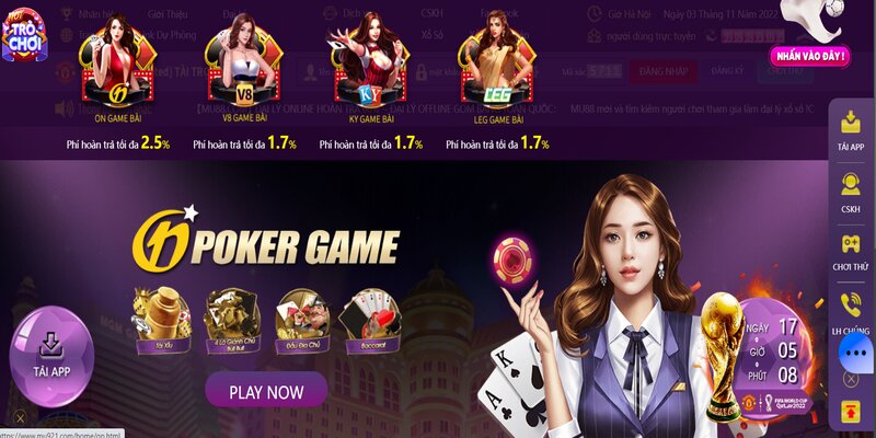 Giao diện nhà cái trùm game cá cược