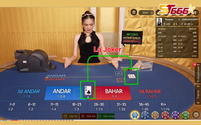 Cách chơi Andar Bahar casino - Bước 1